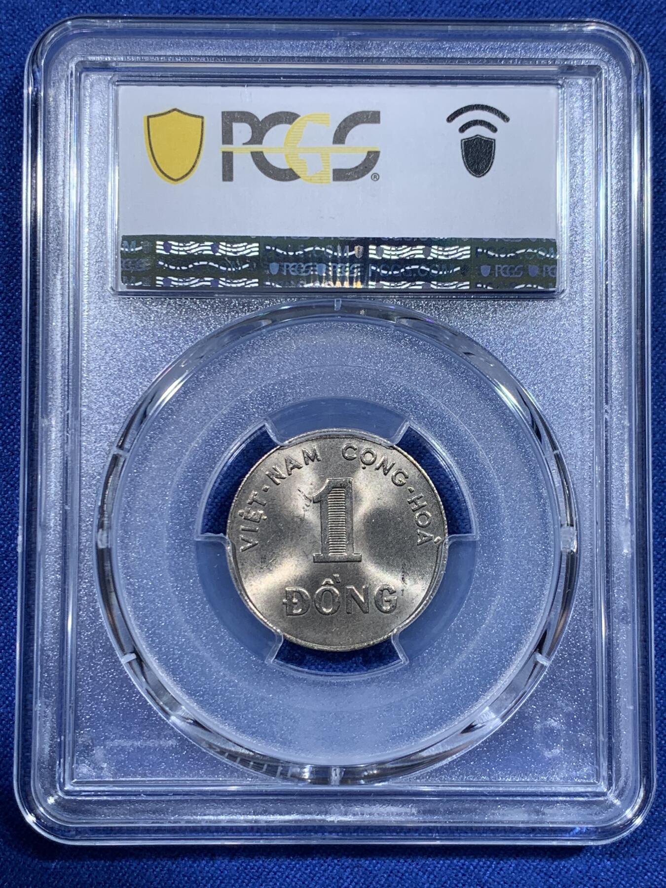《竞宝斋》第418场 周日，周一，2场连拍 （全场包邮） PCGS MS64 南越1964年水稻1盾 车轮光状态漂亮 水稻细节漂亮