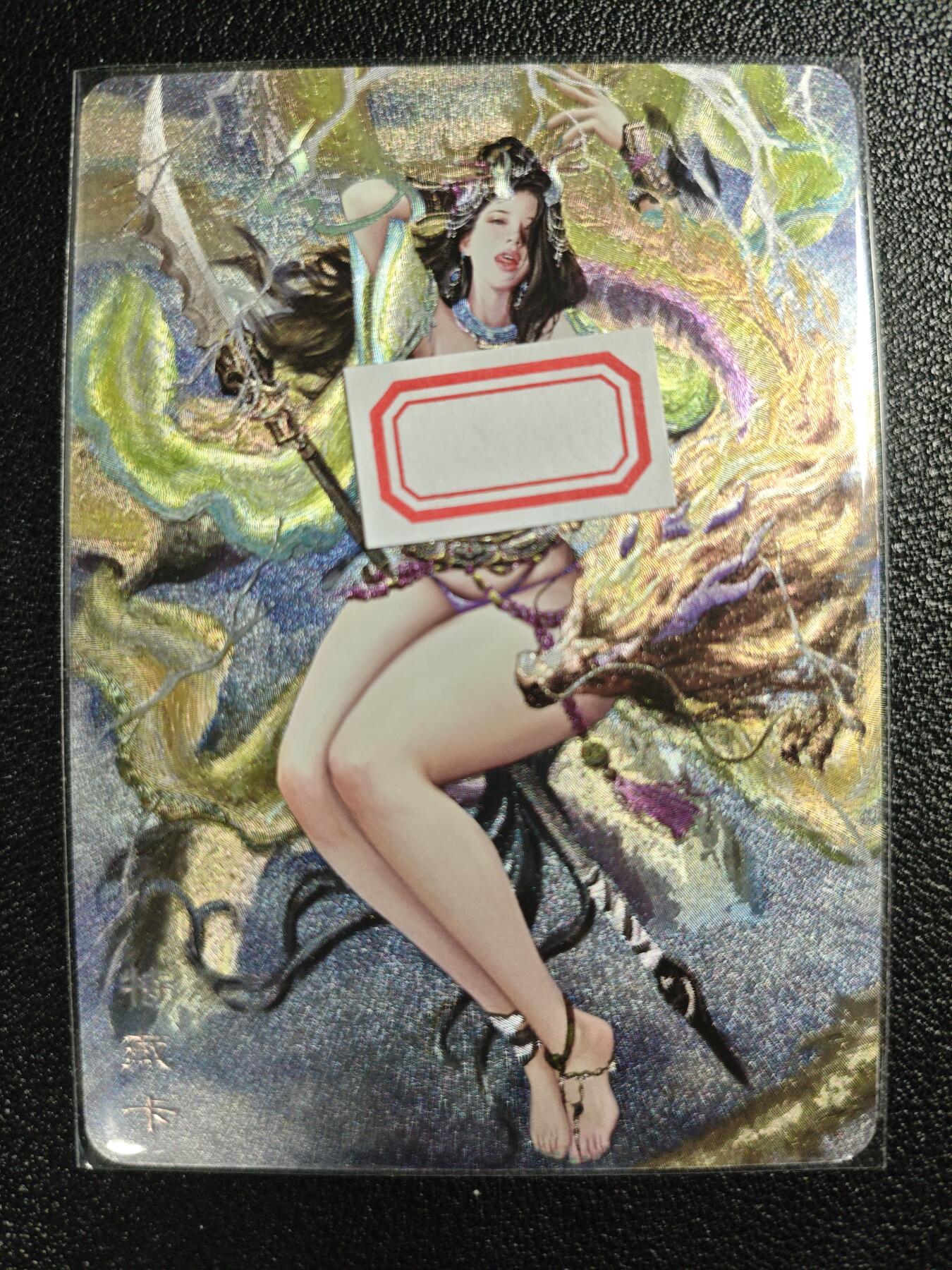 天玑星卡拍第122期《9.15周一截拍》持续收拍收评中 满赠卡需备注
