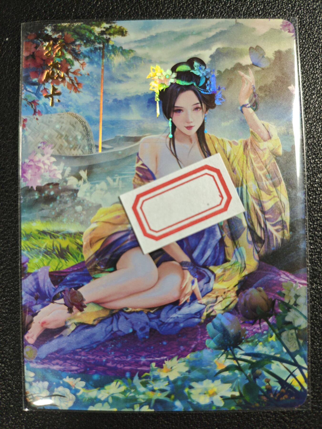 天玑星卡拍第122期《9.15周一截拍》持续收拍收评中 满赠卡需备注
