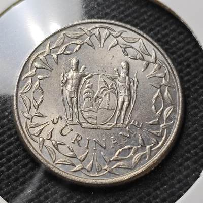 KK钱币收藏小铺 第336场 2月预留时间 周末发货 - 1976苏里南25分 光品