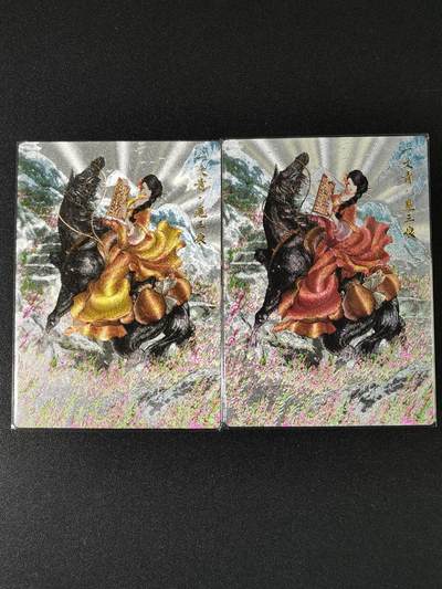 NO.9期 周末去哪爽？金牌大拍场！一站式配齐，方便凑单！（周6晚6点半截拍，卖家送拍0抽成！） - 卡德曼 武韵红颜 谷粒 扈三娘 053AB款 粗闪