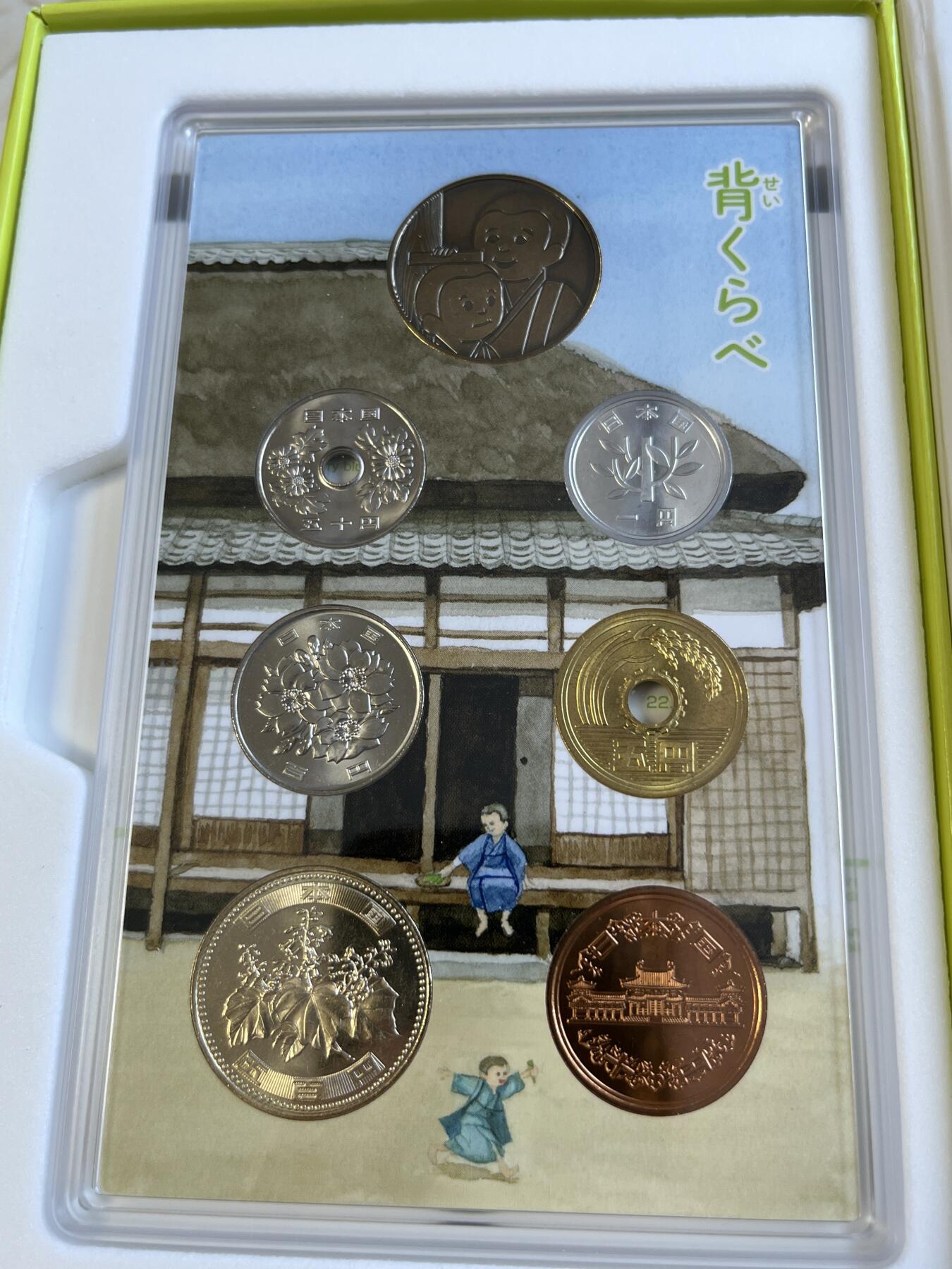 第175期拍卖【长期征集拍品】 日本2015年童谣系列背くらべ 歌纪念套币含音乐盒
