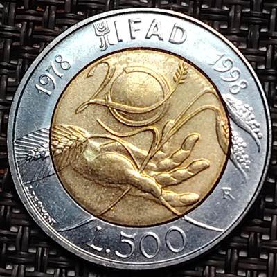 布加迪🐬～世界钱币(上海)🌾第 243 期 /  各国套币和散币 - 意大利🇮🇹 1998年 500里拉 国际农业发展基金20周年双色纪念币
