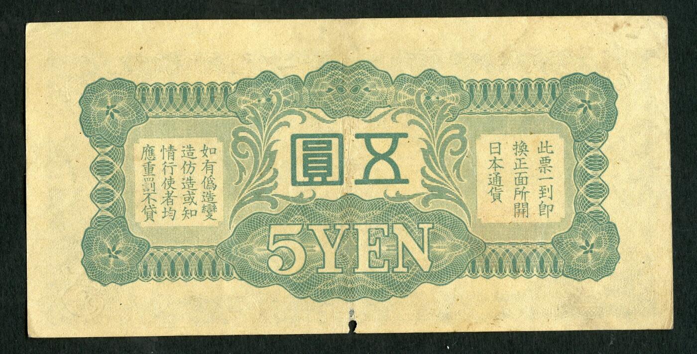 沧河堂028
