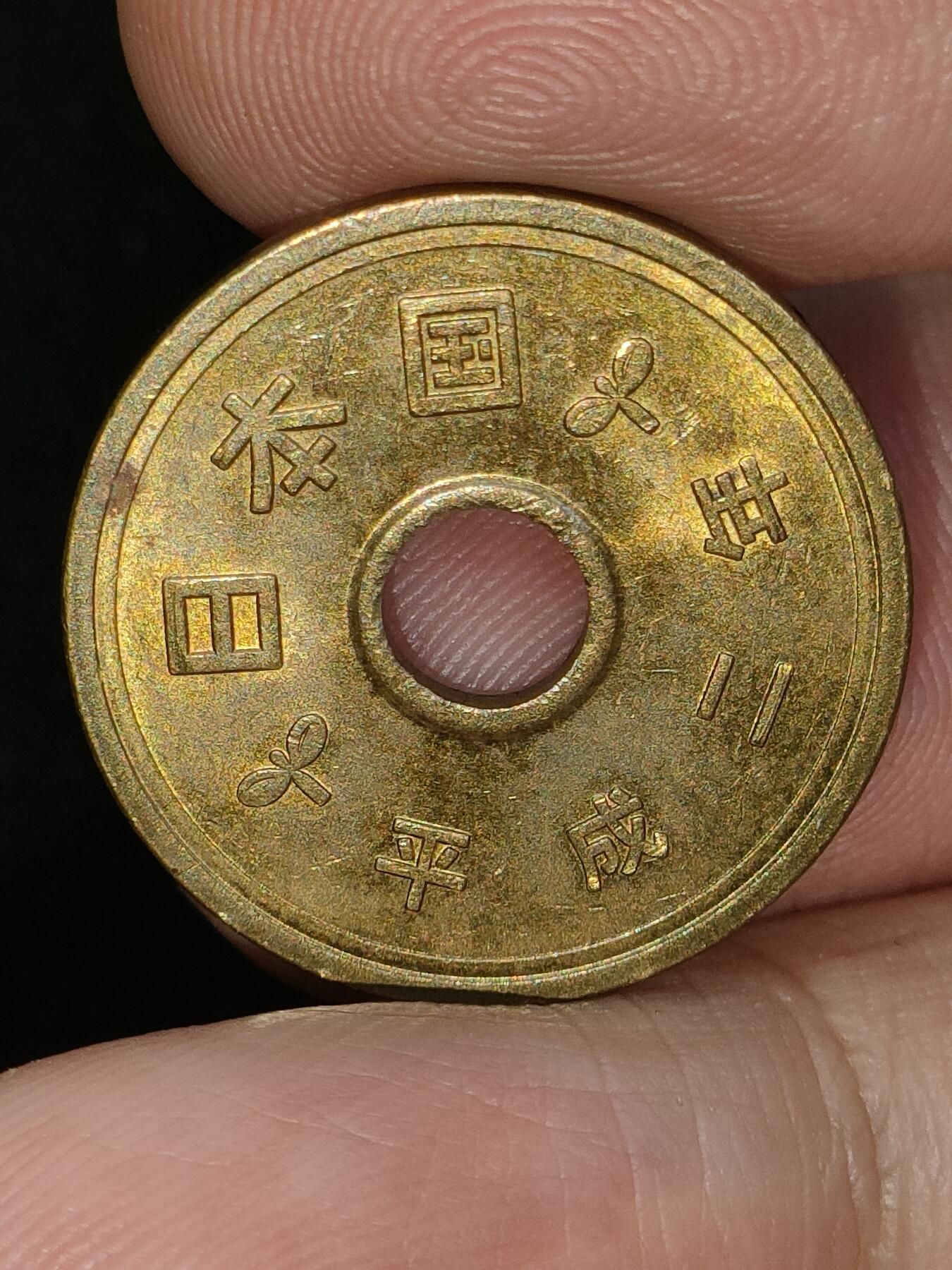 猩哥外币小铺➨【第190场】