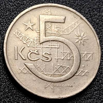 泉币菌-第109场-精品福利场 - 钢架 捷克斯洛伐克 1967年 5克朗 銅镍硬币 双尾狮子26mm7克