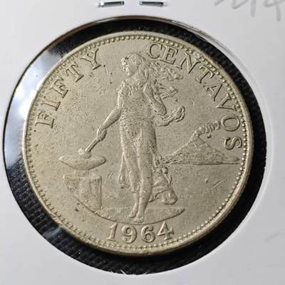 KK钱币收藏小铺 第336场 2月预留时间 周末发货 - 1964菲律宾50分 打铁女神！