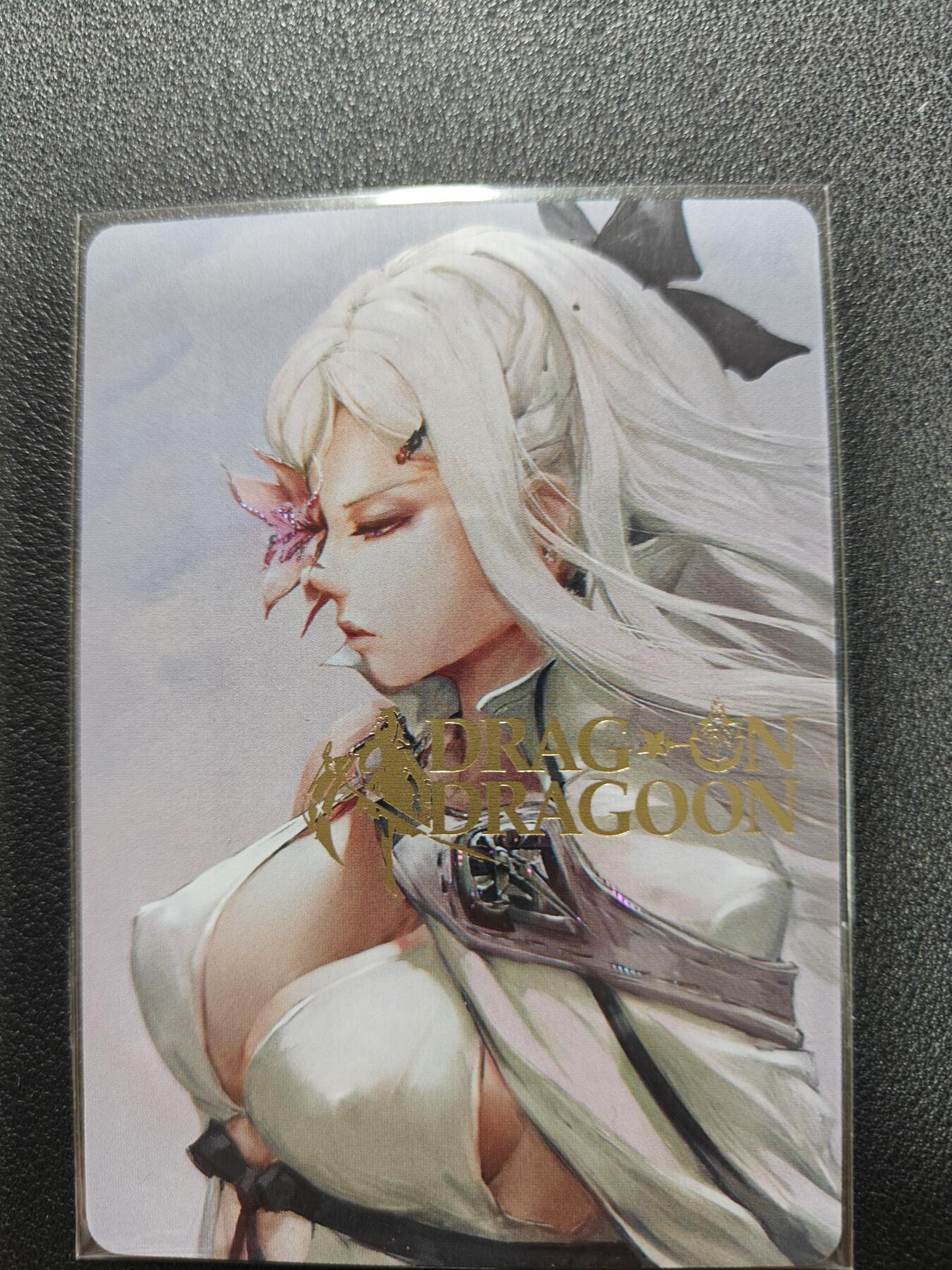 天玑星卡拍第122期《9.15周一截拍》持续收拍收评中 满赠卡需备注