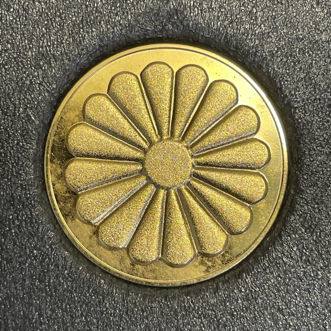 回流钱币0913 原盒 倭皇在位50年镀金纪念章