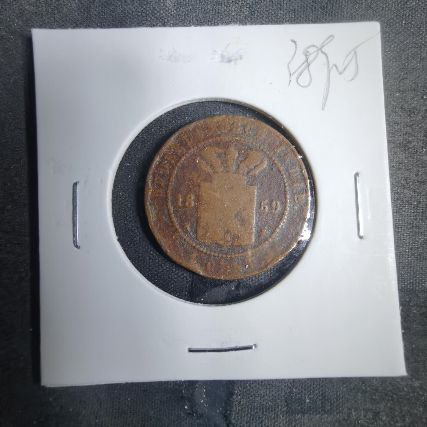 沼泽如烟--第838场 荷属东印度1859年一分