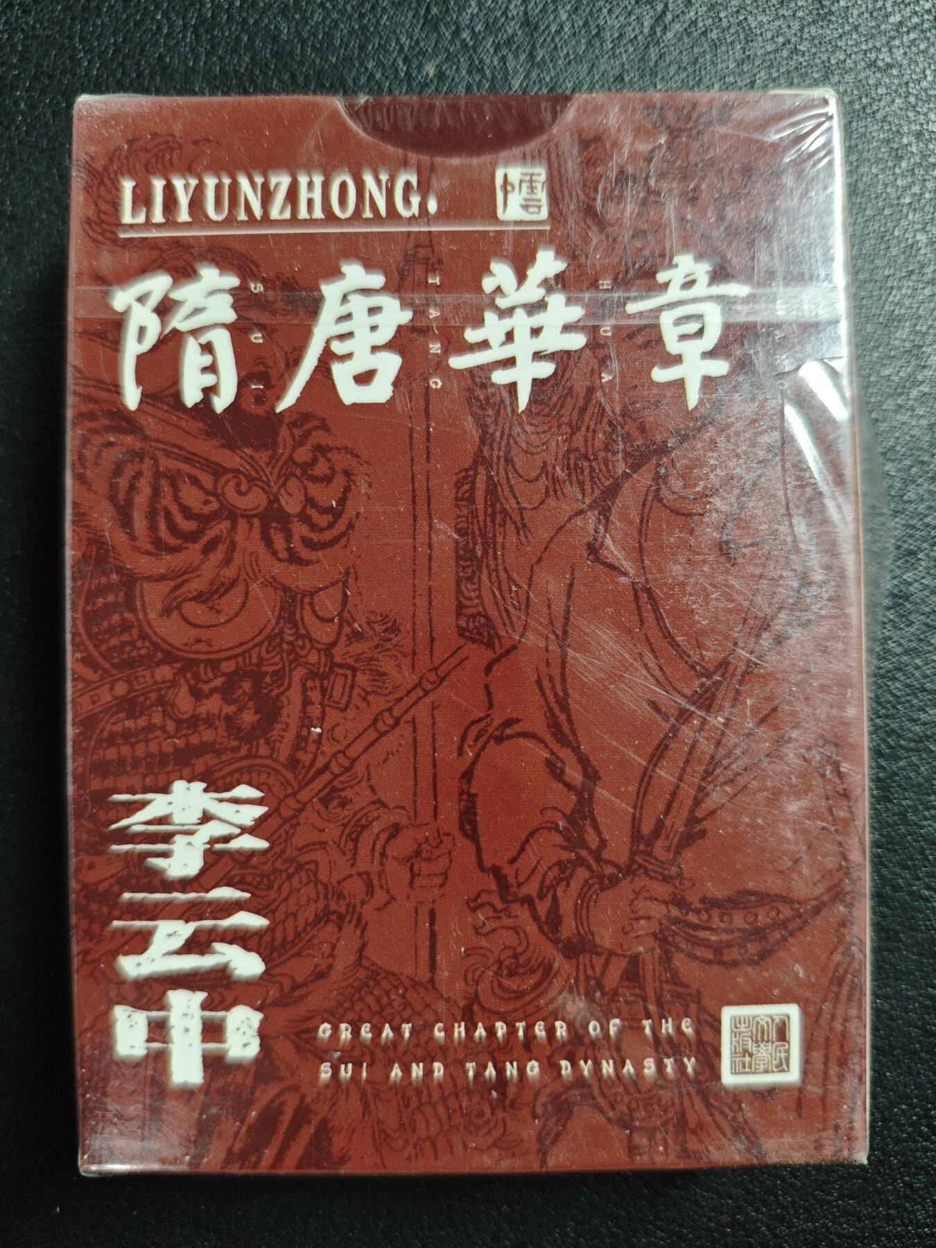 天玑星卡拍第122期《9.15周一截拍》持续收拍收评中 满赠卡需备注