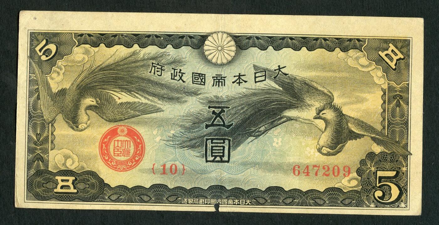 沧河堂028