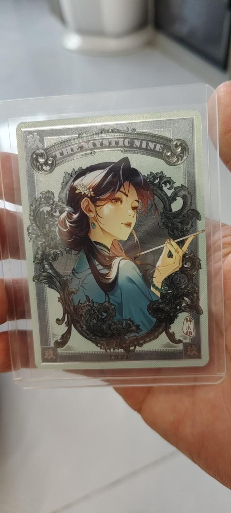 秋原瞳的小店第二十二期（持续收拍，卡游各系列最新活动卡一次看过瘾） 卡游老九门bp