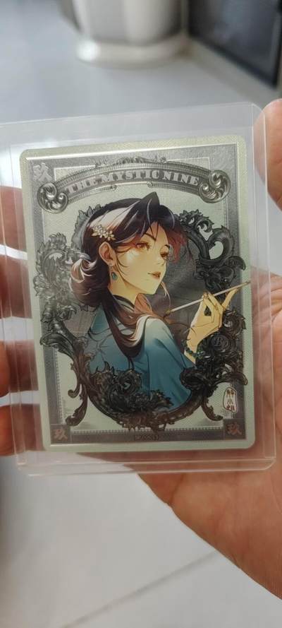 秋原瞳的小店第二十二期（持续收拍，卡游各系列最新活动卡一次看过瘾） 卡游老九门bp