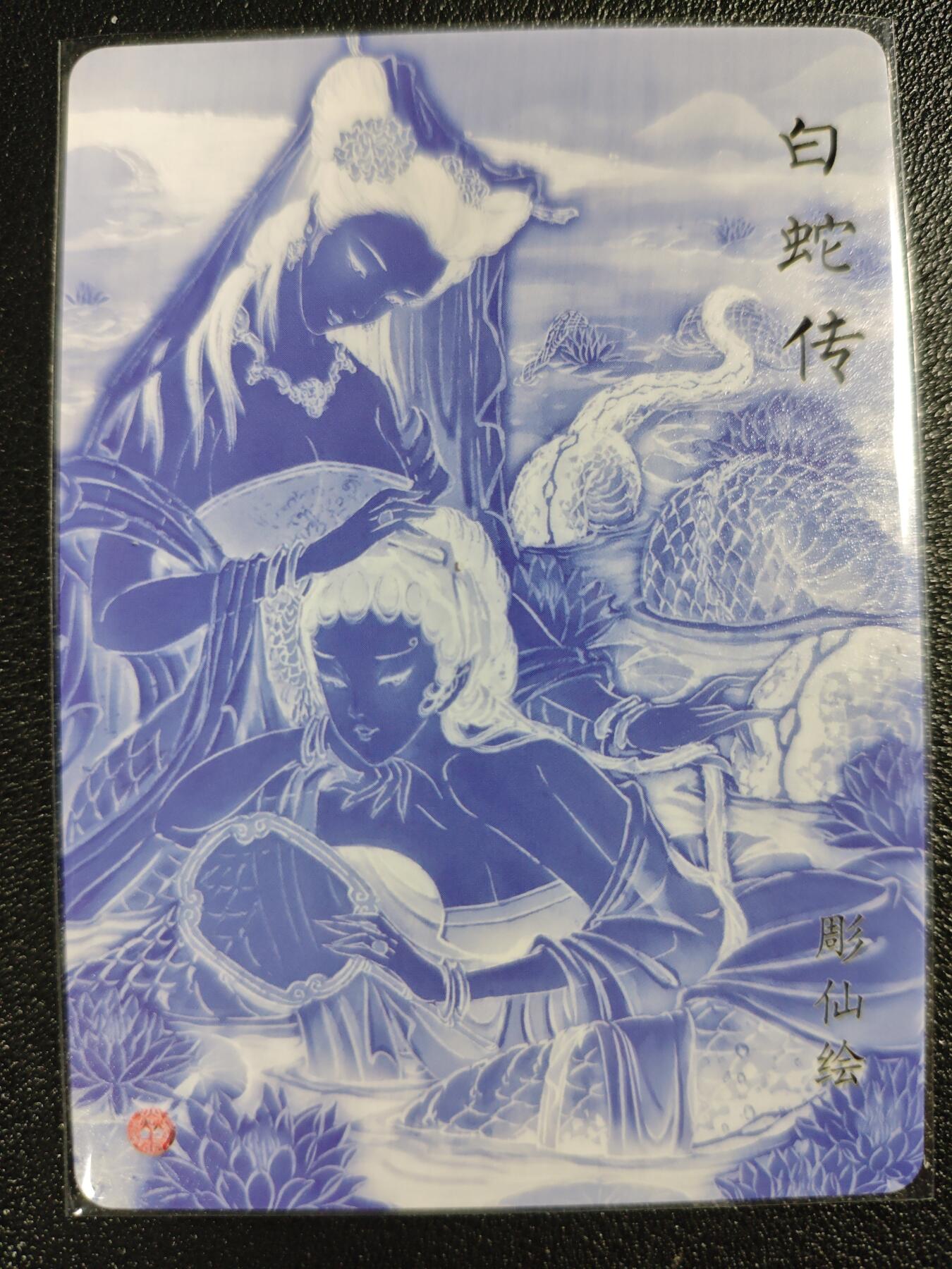 天玑星卡拍第122期《9.15周一截拍》持续收拍收评中 满赠卡需备注