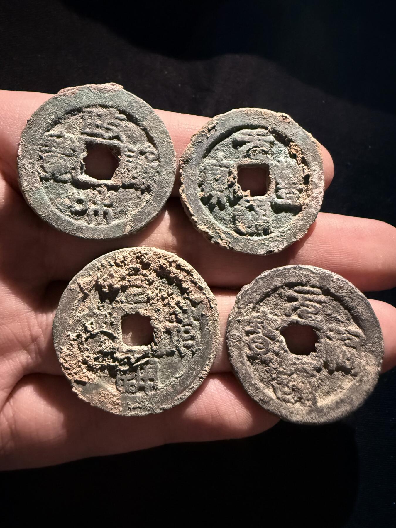 南宋泉阁俄币 外币 国币 专场第十七期 国庆中秋大拍 10.9发货【送拍无额外佣金】