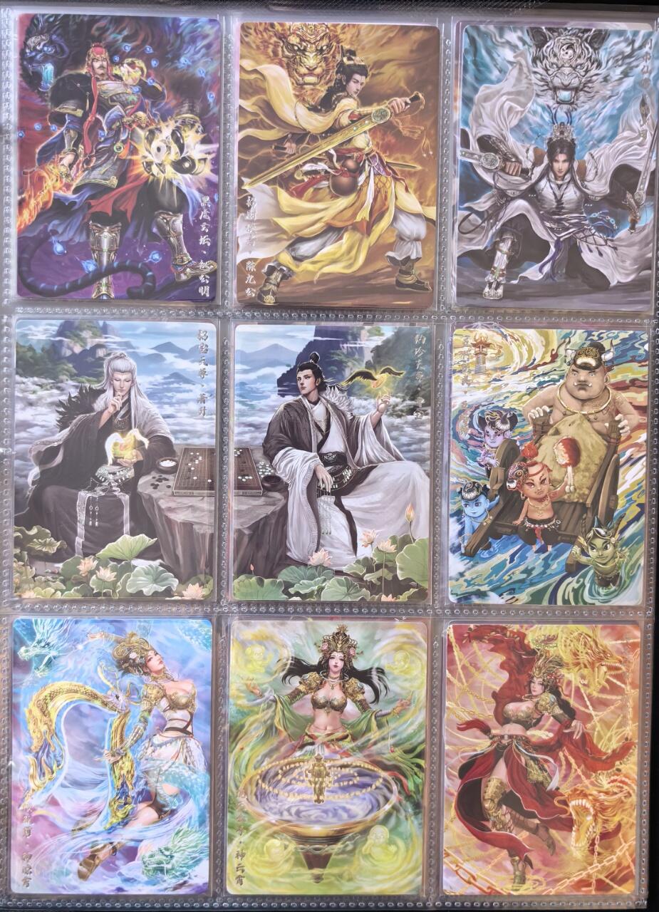 NO.9期 周末去哪爽？金牌大拍场！一站式配齐，方便凑单！（周6晚6点半截拍，卖家送拍0抽成！）