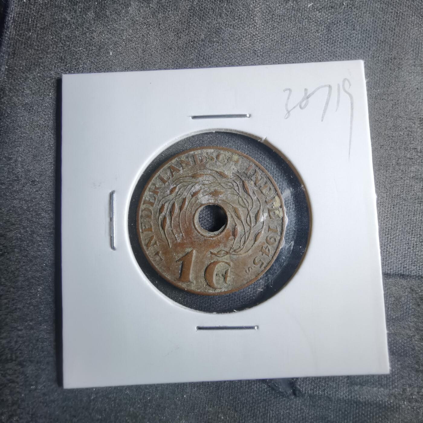 沼泽如烟--第838场 荷属东印度1945年一分