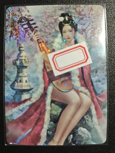 天玑星卡拍第122期《9.15周一截拍》持续收拍收评中 满赠卡需备注 - 卡将卡牌 特藏卡 绝代芳华 王昭君 编号079 彩闪