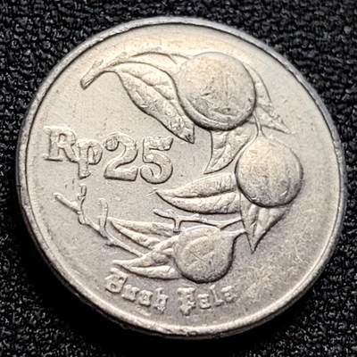 泉币菌-第109场-精品福利场 - 肉豆蔻 印度尼西亚1992年25卢比铝制硬币 18mm 1.22g 展翅鹰