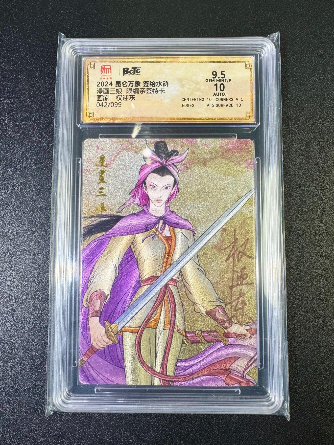 NO.9期 周末去哪爽？金牌大拍场！一站式配齐，方便凑单！（周6晚6点半截拍，卖家送拍0抽成！）