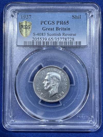 《竞宝斋》第418场 周日，周一，2场连拍 （全场包邮） - PCGS PR65 英国1937年乔治六世精制镜面1先令英格兰坐狮版官网有大图，盒子支撑有点小磕