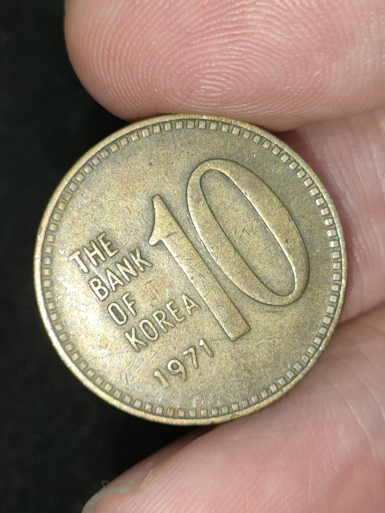猩哥外币小铺➨【第190场】 10韩元