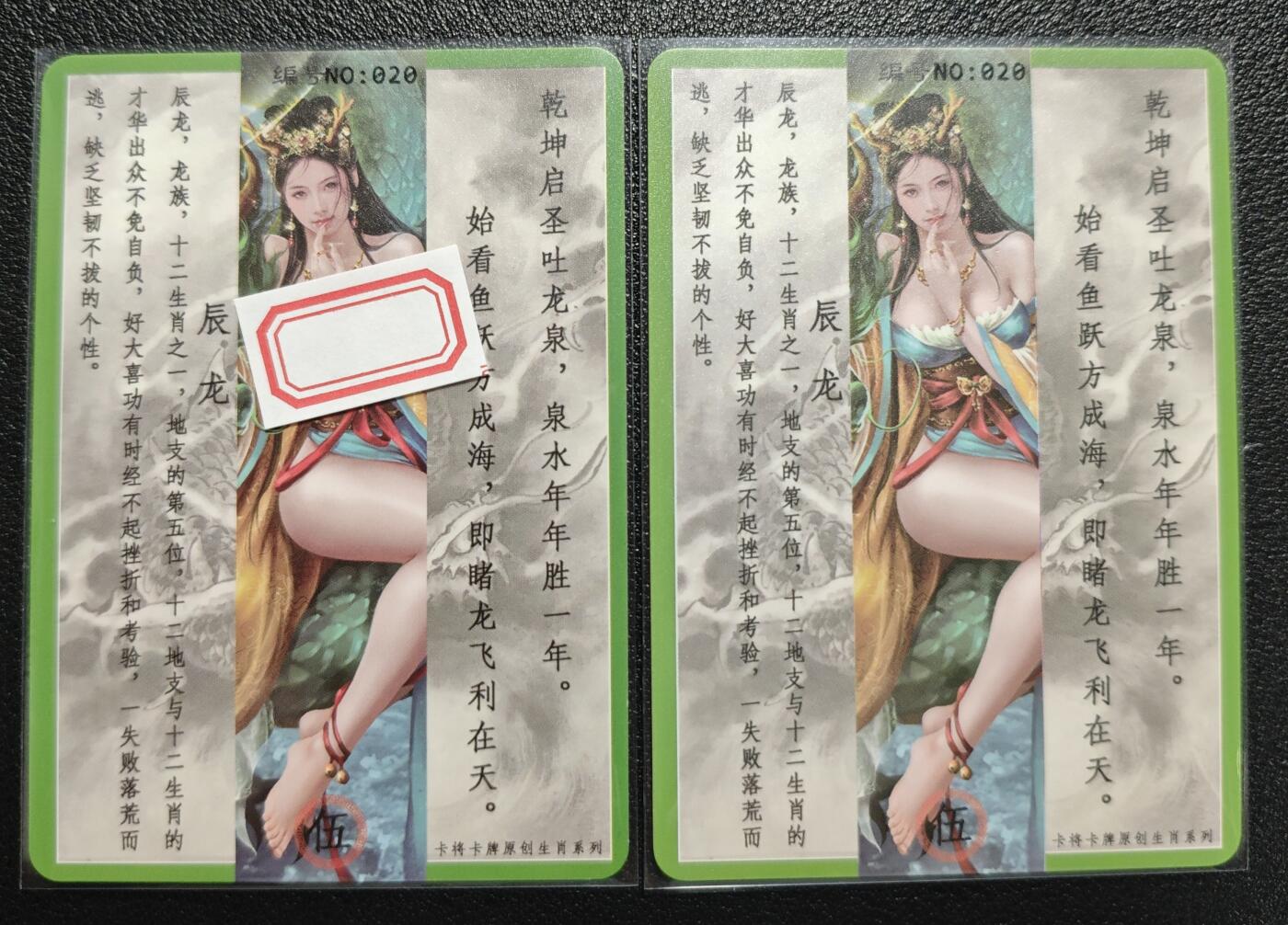 天玑星卡拍第122期《9.15周一截拍》持续收拍收评中 满赠卡需备注