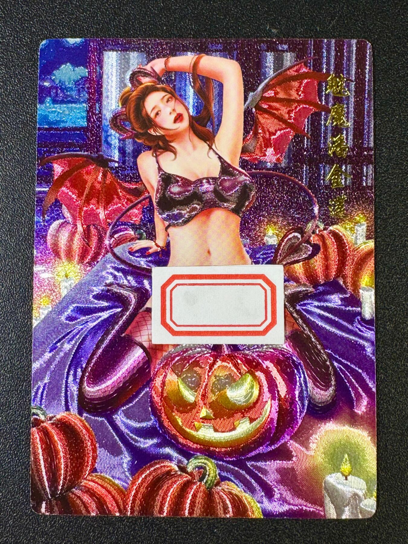 NO.9期 周末去哪爽？金牌大拍场！一站式配齐，方便凑单！（周6晚6点半截拍，卖家送拍0抽成！）