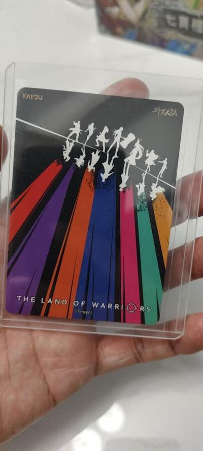 秋原瞳的小店第二十二期（持续收拍，卡游各系列最新活动卡一次看过瘾） 斗罗大陆mr唐三