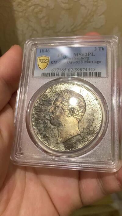 《竞宝斋》第418场 周日，周一，2场连拍 （全场包邮） 唯一亚军分 PCGS MS62PL 德国 1846 符腾堡  结婚纪念 2泰勒银币 首见PL标签  总发行量5808枚 能上PL的更是稀少