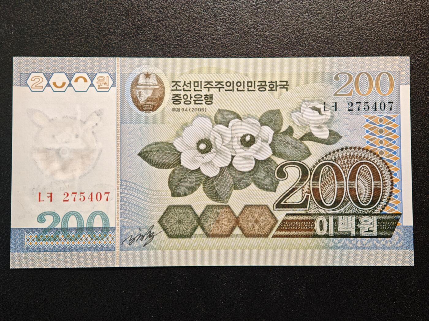 【德藏】世界币章拍卖第146期（拍品征集中~欢迎藏友联系） 纯手绘‌ “宝可梦”动漫二次元同人(二创)彩绘 真钞上绘制 带画师签字