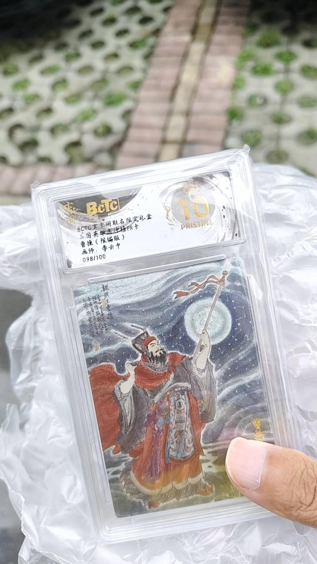 秋原瞳的小店第二十二期（持续收拍，卡游各系列最新活动卡一次看过瘾）