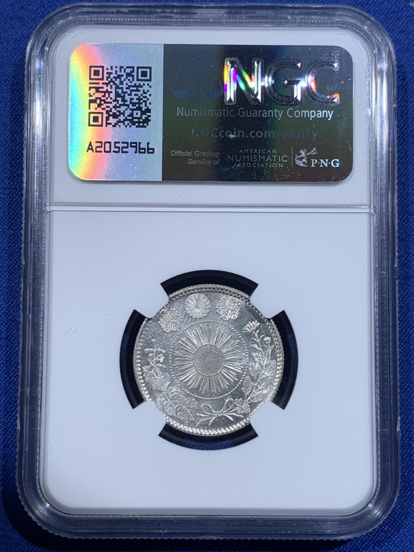 《竞宝斋》第418场 周日，周一，2场连拍 （全场包邮） NGC MS63 日本1870明治三年20钱银币 浅麟版 压力良好
