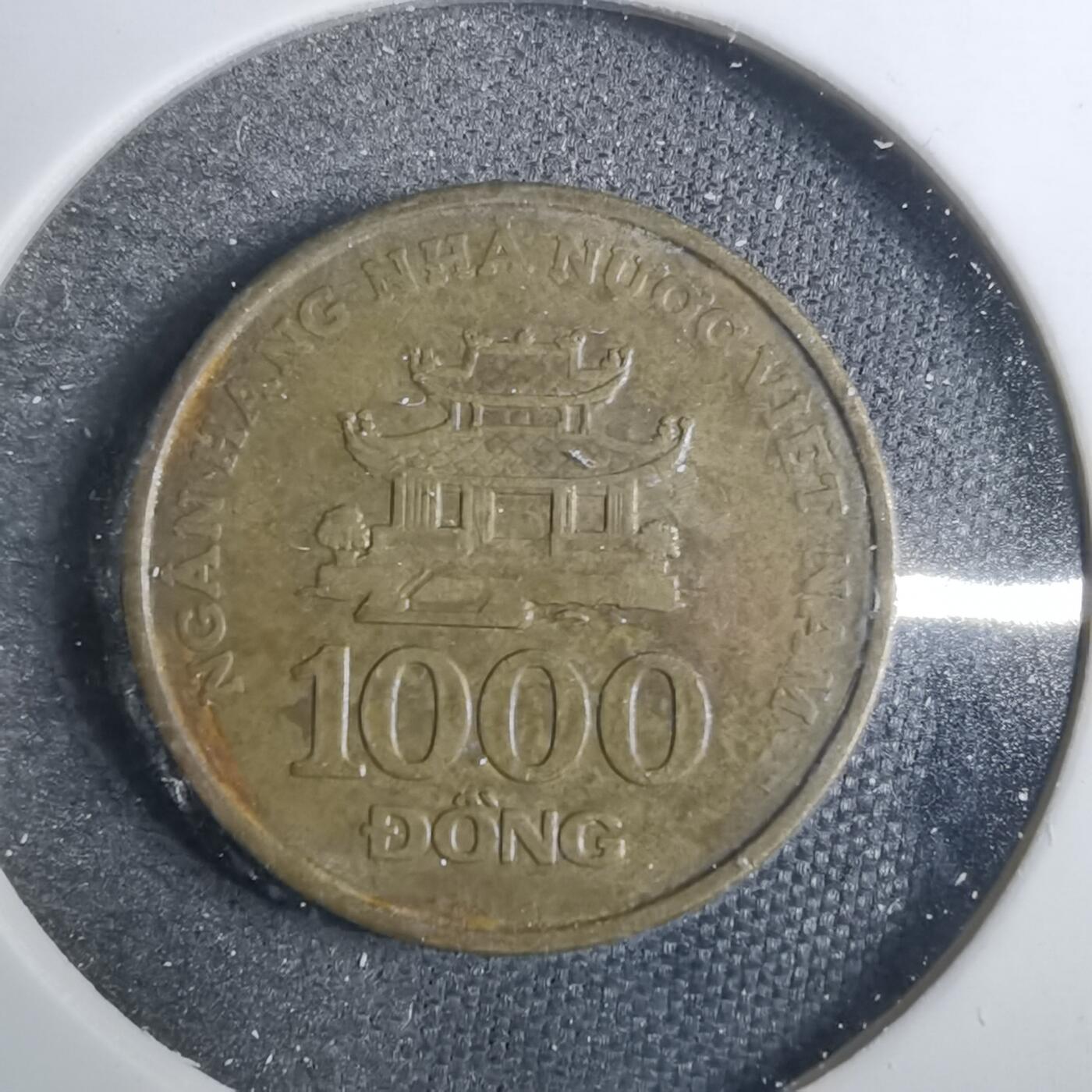 沼泽如烟--第838场 越南2003年1000盾