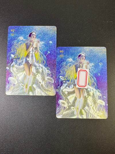 NO.9期 周末去哪爽？金牌大拍场！一站式配齐，方便凑单！（周6晚6点半截拍，卖家送拍0抽成！） - 焱卡 妖姬传 刷子 蚌精 幻粗2张