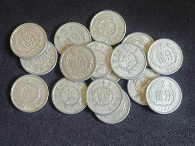 【游宝拍卖】乙巳蛇年68期 周四集拍竞价 - 贰分硬币-B组