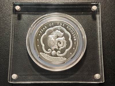 【德藏】世界币章拍卖第146期（拍品征集中~欢迎藏友联系） - 2017年 不丹生肖鸡年高浮雕彩色纪念银币 原盒 原证书 40.7mm 1盎司 999银