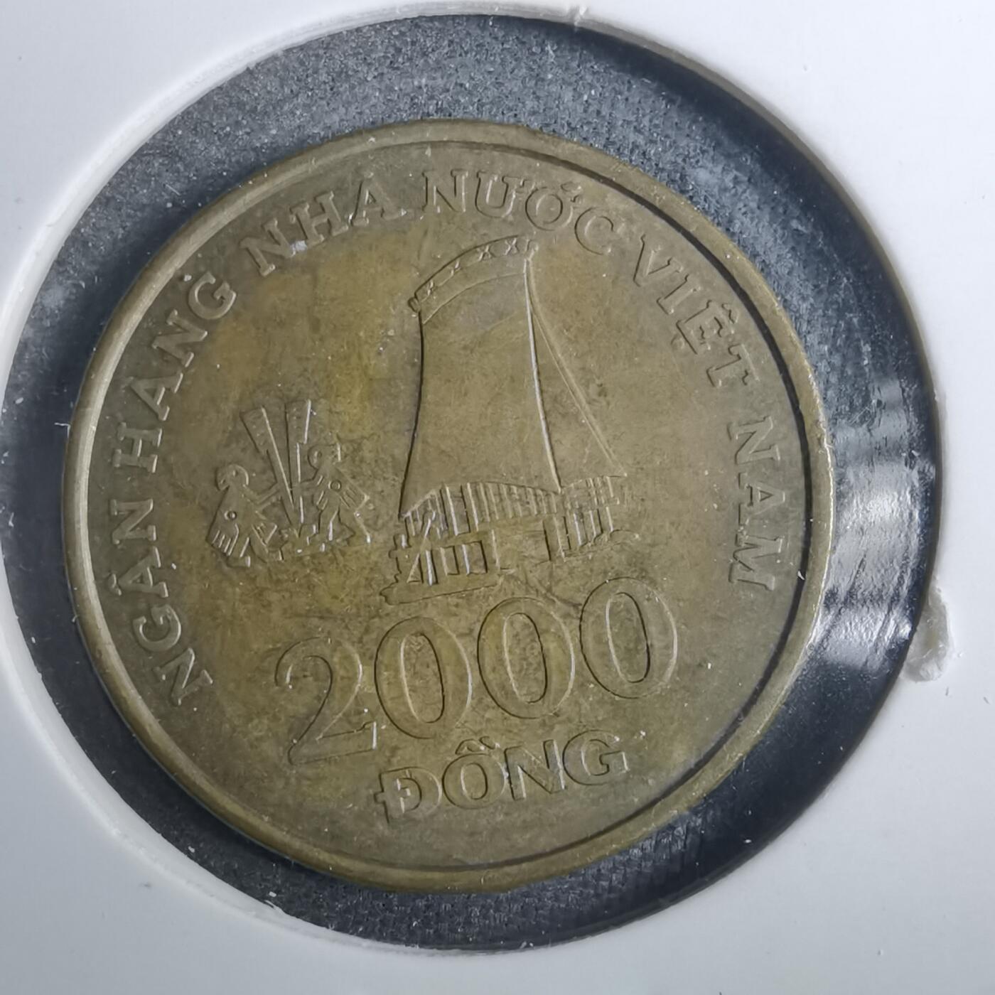 沼泽如烟--第838场 越南2003年2000盾