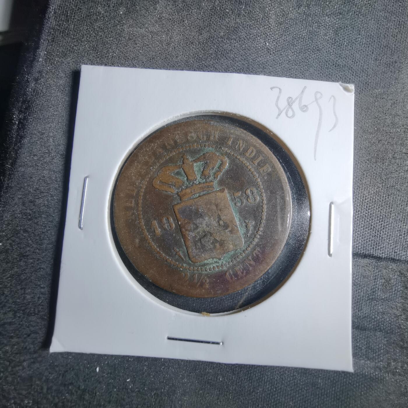 沼泽如烟--第838场 英属印度1858年2.5分