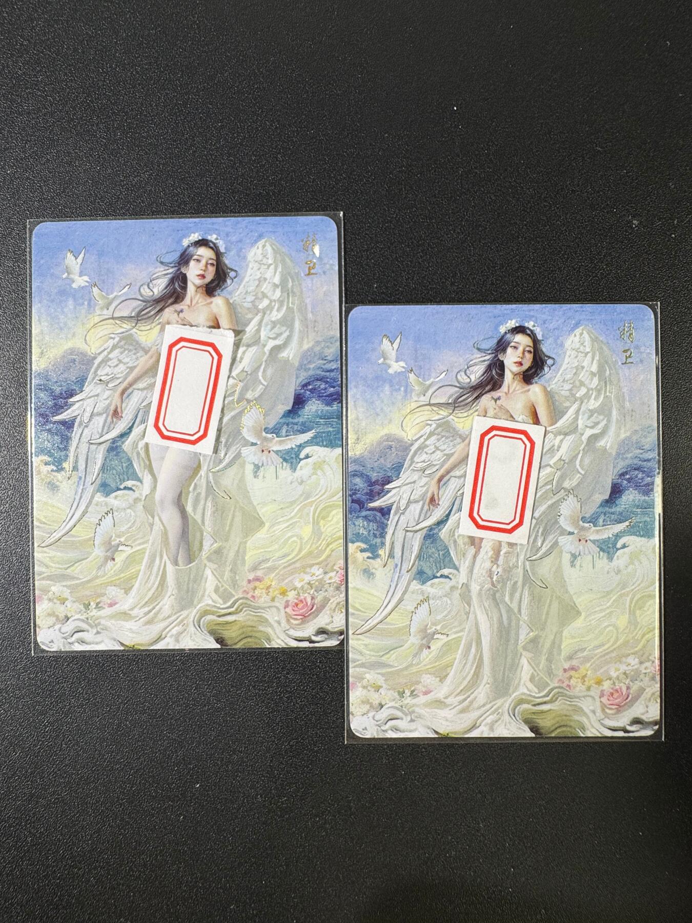 NO.9期 周末去哪爽？金牌大拍场！一站式配齐，方便凑单！（周6晚6点半截拍，卖家送拍0抽成！） 焱卡 妖姬传人间传 刷子 精卫 幻普一对