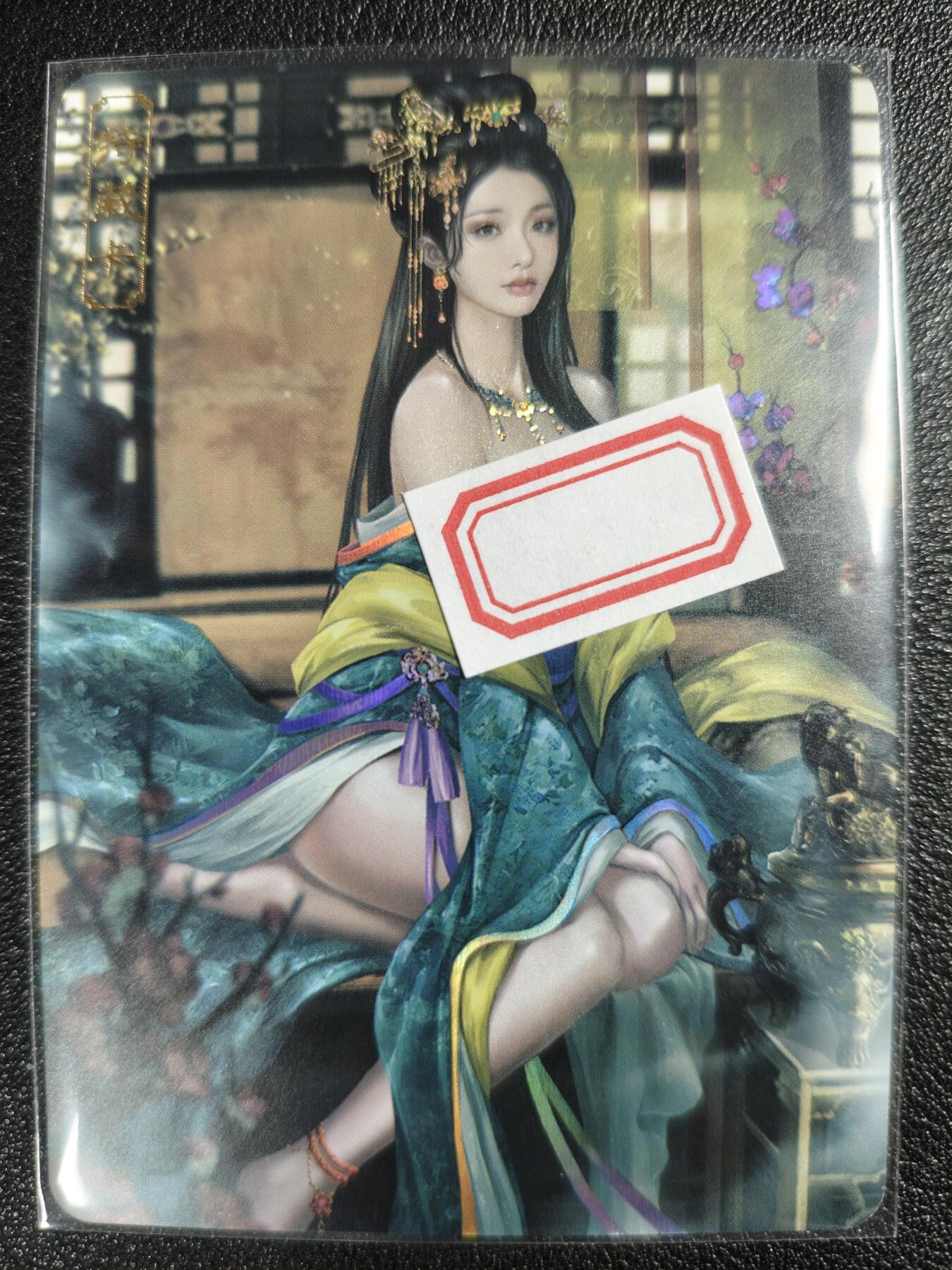天玑星卡拍第122期《9.15周一截拍》持续收拍收评中 满赠卡需备注