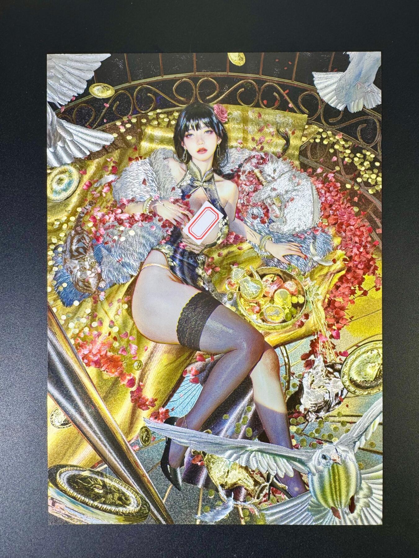 NO.9期 周末去哪爽？金牌大拍场！一站式配齐，方便凑单！（周6晚6点半截拍，卖家送拍0抽成！） 【256/300编】焱卡 人间传 刷子 李瓶儿 粗闪 A4大卡