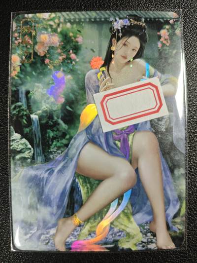 天玑星卡拍第122期《9.15周一截拍》持续收拍收评中 满赠卡需备注 - 卡将卡牌 特藏卡 绝代芳华 潘玉儿 编号079 彩闪