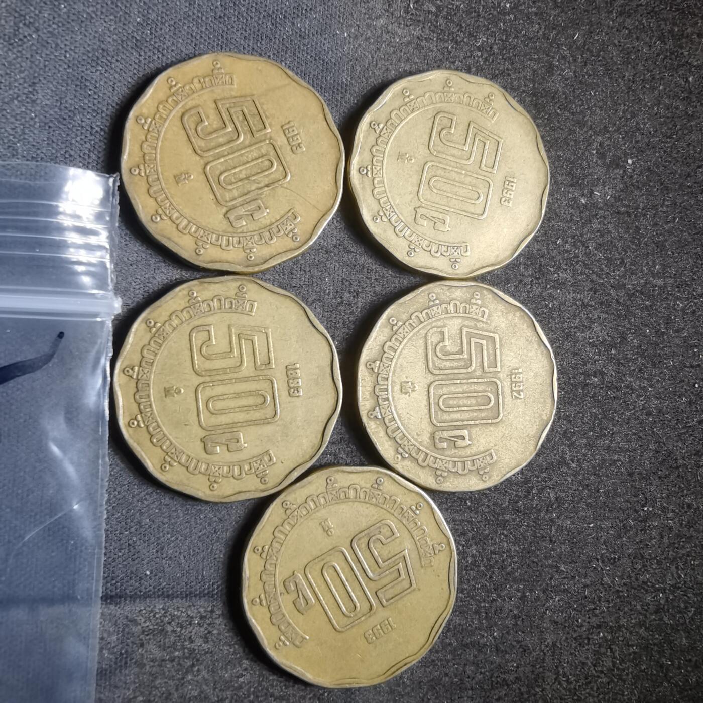 沼泽如烟--第838场 散币五枚