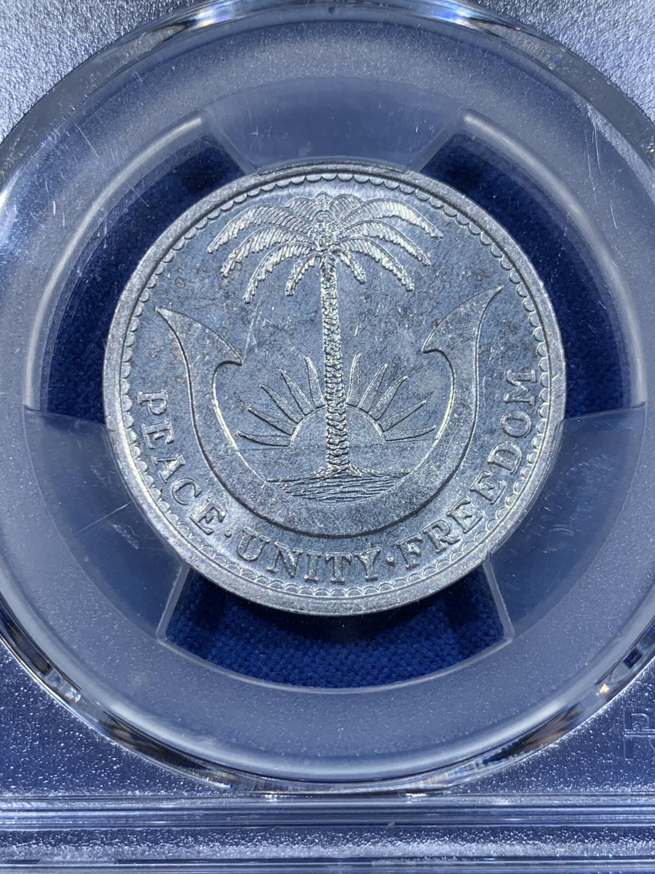 《竞宝斋》第418场 周日，周一，2场连拍 （全场包邮） PCGS MS63 1969年比夫拉2.5分铝币，成立不到4年 比夫拉货币发行量不多，正面的卧豹非常有本地特色，PC有所低评