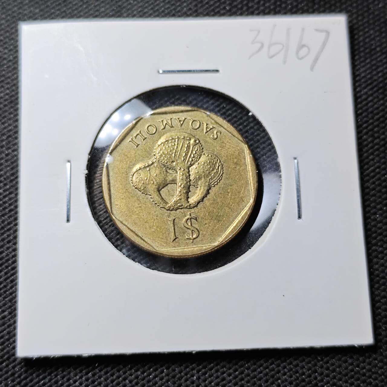 KK钱币收藏小铺 第336场 2月预留时间 周末发货 1995斐济1元 