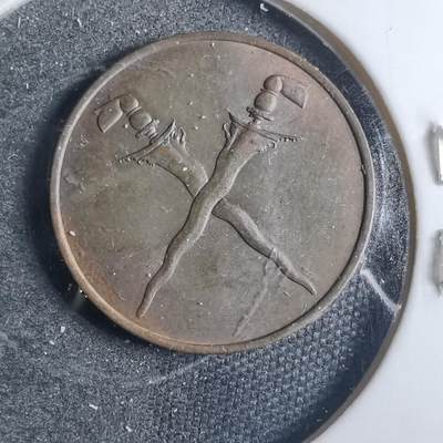 沼泽如烟--第838场 - 马来亚婆罗洲1962年一分