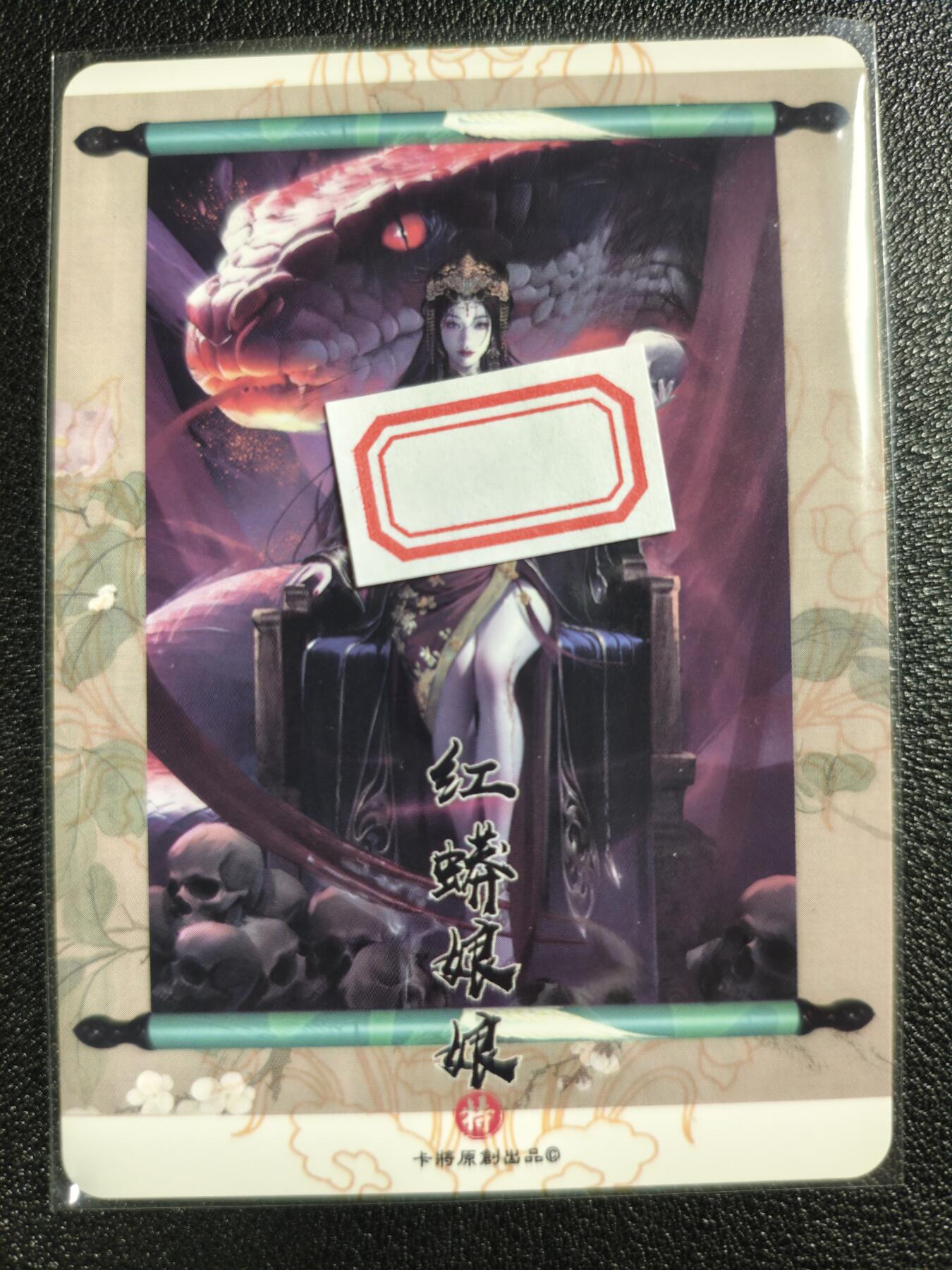 天玑星卡拍第122期《9.15周一截拍》持续收拍收评中 满赠卡需备注