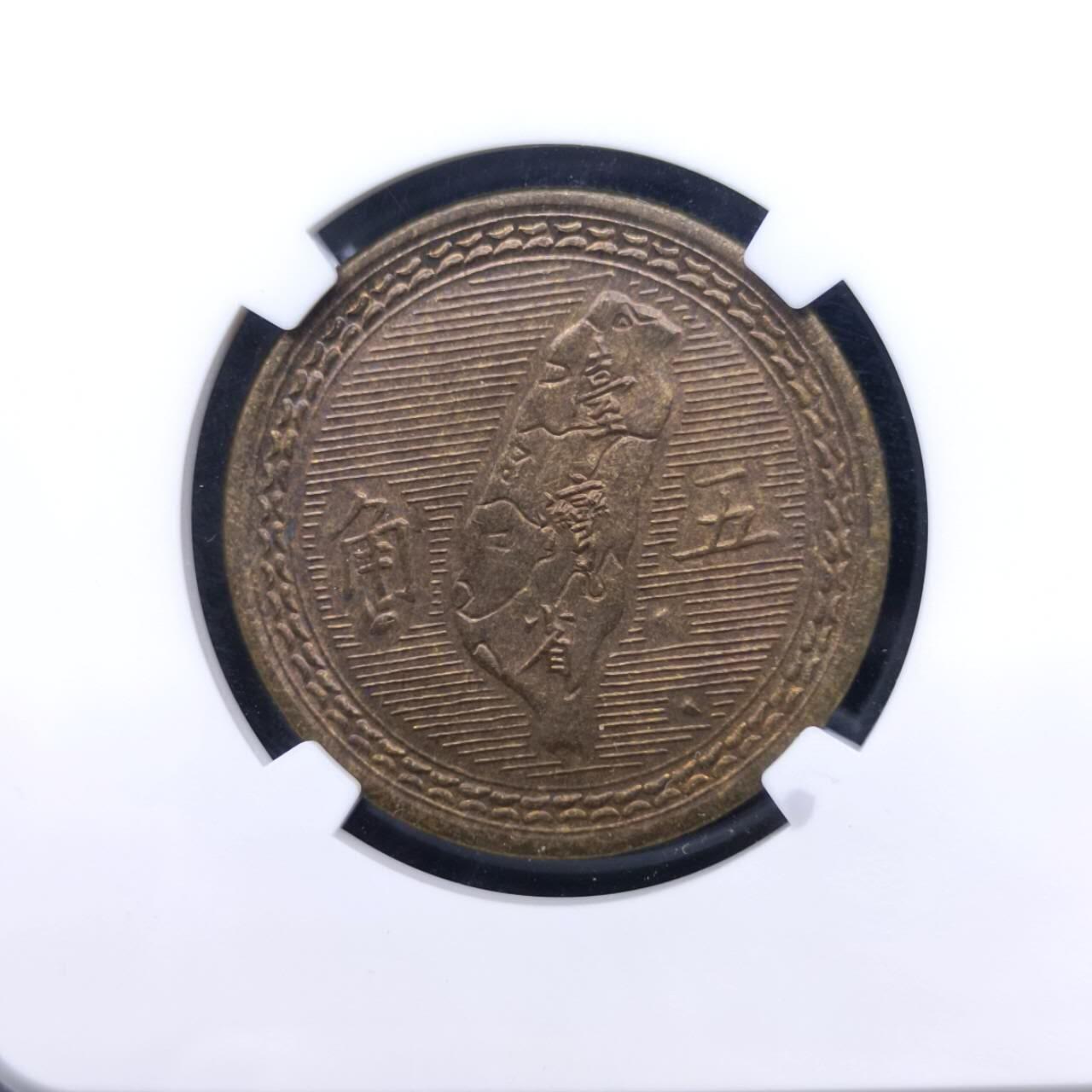【淘币小摊】实时拍第七百四十三拍  银币套币场  满百包邮可预留二周 每周一统一发货  